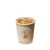 Venta al por mayor de fábrica Vaso de papel hueco de doble capa blanco desechable para café Aislante antiquemaduras Vaso para llevar Bebida caliente Vaso para té con leche