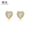 Pendientes de Corazón de Plata S999 con Circonita E1697 para Mujer, Pendientes de Clip para Cartílago, Pendientes para Agujero de la Oreja, Cuidado del Agujero de la Oreja, No Requieren Extracción