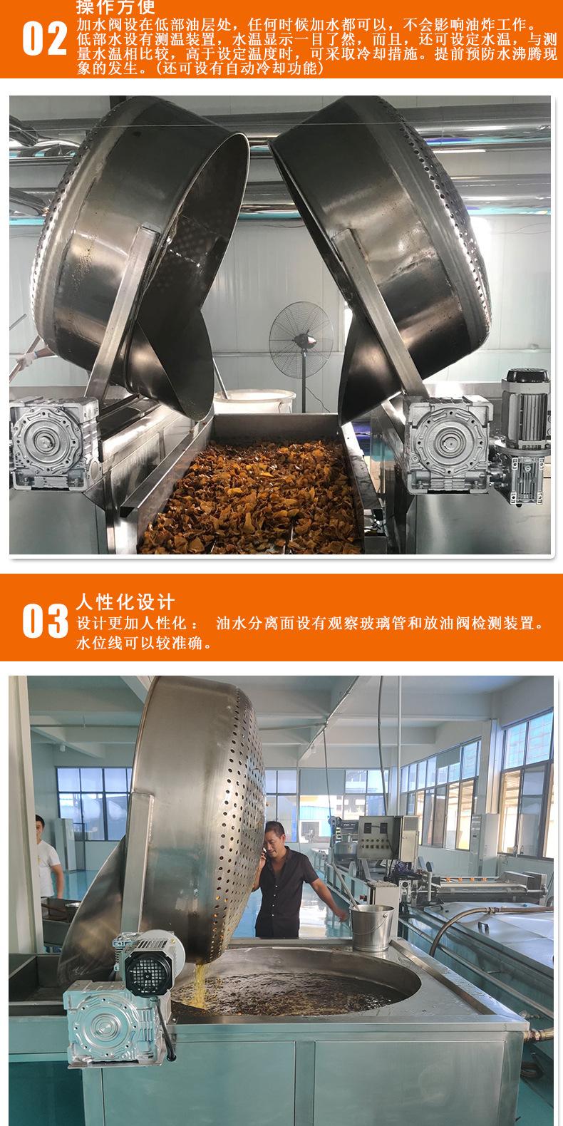 详情页_01_05.jpg