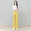 Otoño 2026 Nueva Tendencia de Moda Multicolores Estilo Coreano Dulce Suave Chica Atrevida Pantalones Casuales Simples Pantalones Largos Pantalones de Pierna Ancha