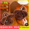 Pantuflas mullidas con temática de cachorros de dibujos animados de invierno para niños, unisex, adecuadas para usar en interiores, con forro polar adicional para abrigar y suela antideslizante