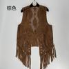Xale Suede Retro de Luxo Leve, Colete Vazado de Alta Qualidade para Exportação, Peça de Roupa Fashion para Proteção Solar, Fornecimento Feito Sob Medida