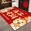 Felpudo Año del Caballo 2026 Felices Fiestas de Año Nuevo Rojo Felpudo para Puerta de Entrada Felpudo para Pies de Entrada Hogar Felpudo de Puerta de Terciopelo de Cristal Absorbente de Agua