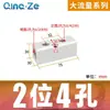 Sml Premium Aluminio Espesado Fuente de Escape Al Multicanal 2 Líneas de Gas 3 Distribuidores 4 Salidas de Gas 5 Bloque de Gas Dividido 6 Interfaz Dividida