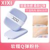 Xixi Esponja de maquillaje en polvo súper suave con cojín de aire triangular de piña negra, de doble uso, húmeda y seca, que no se come, para base líquida especial