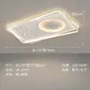 Luz del dormitorio principal, lámpara de techo simple de espectro completo, popular en Zhongshan, luz para habitación infantil con temática de cielo estrellado y luna, hierro y otros materiales