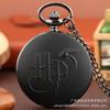 Reloj de Bolsillo de Harry Potter Más Vendido con H.P. Patrón, Reloj de Bolsillo de Cuarzo Retro Creativo, Regalo de Merchandising de Anime