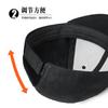 Gorra de Béisbol Estilo Nuevo para Protección Solar de Verano, Versión Coreana Unisex con Visera Rígida, Sombrero de Sol para Circunferencia de Cabeza Grande, Sombrero de Sol Ajustable