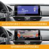 Adequado para Honda Accord Yingshipai frente e traseira 8 sondas Frente 4 traseira 4 invertendo o carro original modelo original modificado atualizar radar