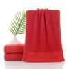 Toalla de Baño Grande Roja Estilo Caja de Regalo Toalla Evento Feliz Boda Dote Souvenir Suministros Venta al por Mayor Juego Individual y Doble