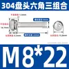 Tornillos de Acero Inoxidable 304 con Cabeza Redonda y Hexágono Interior, Pernos Semi-Redondos de Cabeza Plana, Tornillos de Combinación de Tres Piezas M2/M3M4M5M6M8