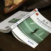 """Um dia, você se agradecerá"" autodesenvolvimento percepção da vida energia positiva livro inspirador"""