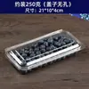 Caixa de Embalagem de Frutas Mirtilo 125g Caixa Retangular Transparente de Plástico Descartável Caixa de Amora Fruta Amora Framboesa