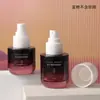 Conjunto de Produtos de Cuidados com a Pele Pronto, Emulsão Aquosa, Tamanho de Viagem, Frasco de Vidro, Essência em Loção Prensada, Frasco de Vidro, Frasco Vazio