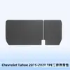 Adecuado para Chevrolet Tahoe 2015-2020 Tapetes de Piso TPE Tapetes de Piso 3D para Todo Clima Tapetes de Cajuela