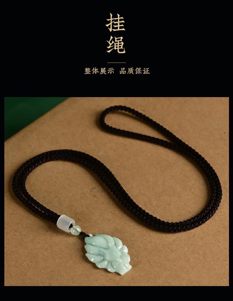 智贝详情图_10天然缅甸翡翠A货狐狸吊坠九尾狐旺财运男女项链