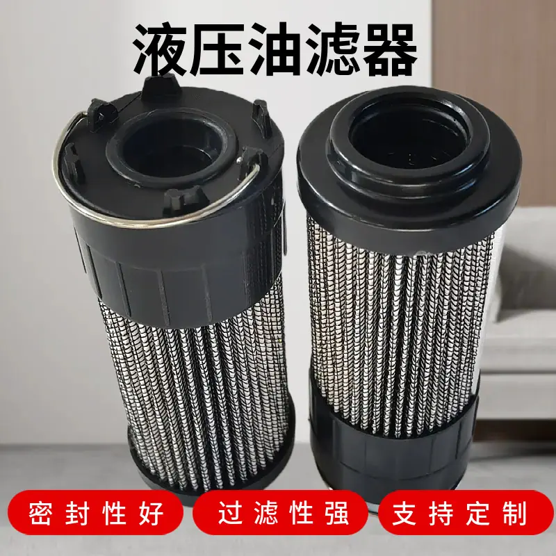 mtw-53883651