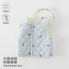 Colete JQ Jingqi para Bebê para Primavera e Outono, Acolchoado para Prevenir Resfriados, Colete Acolchoado para Bebê, Blusa Quente