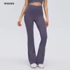 Nuevos Pantalones Acampanados Versátiles para Ropa Exterior a la Moda, Ajustados, Adelgazantes, Elásticos, de Cintura Alta, Levanta Glúteos, Pantalones de Yoga Nude para Mujer DL204