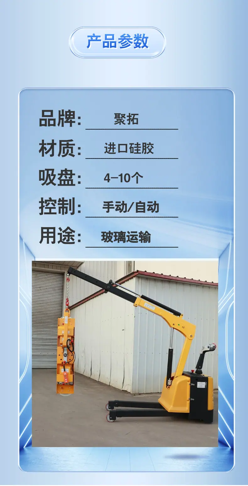 一字型  (3).png