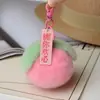 Coelho Rex Fofo Caqui Carro Pelúcia Chaveiro Pingente Bolsa Pom Pom Tudo Bom Mochila Pendurar Atacado