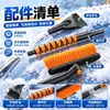 Pala de Nieve para Coche Retráctil Cepillo de Nieve para Coche Raspador de Hielo Multifuncional Cepillo Barridor de Nieve Herramientas de Limpieza de Nieve de Invierno Venta al por Mayor