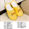 Pantuflas Desechables para Niños para Hoteles, Alojamiento de Viaje Engrosado, Hotel y B&B para Niños en Casa, Gama Alta y Antideslizantes