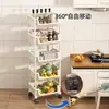 Estante de almacenamiento para cocina, estante de almacenamiento de varios niveles de pie, carrito de verduras, estante de canasta multifuncional para frutas y verduras