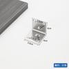 Conector de muebles con soporte fijo de ángulo recto de 90 grados engrosado de acero inoxidable, placa laminar, placa plana, fijador de hierro angular