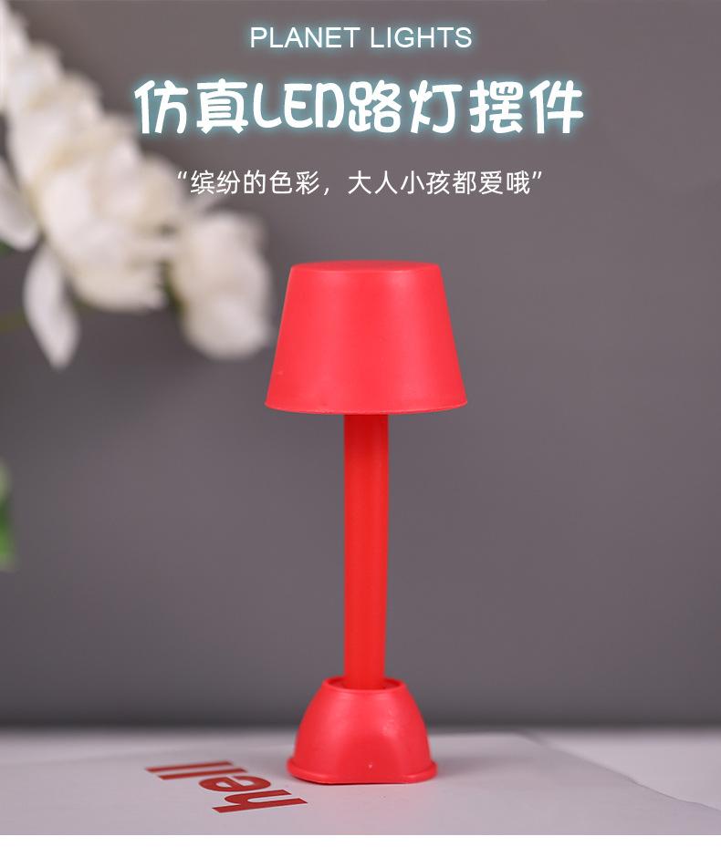 详情-恢复的_01.jpg