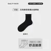 Meias de Algodão Puro Femininas Verão Estilo Fino Borda Enrolada Meias Largas Sem Costura Meias de Algodão de Xinjiang Absorventes de Suor Anti-Odor Antibacterianas Meias de Cano Médio Atacado