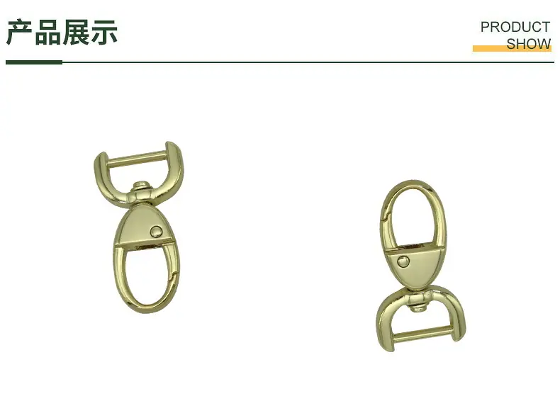 790产品.JPG