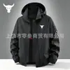 Cortavientos Delgado con Capucha Casual Deportivo de Moda para Hombre, Producto Popular de Exportación, Nuevo Modelo de Otoño, Chaqueta Suave y Cómoda