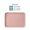 Bandeja para té Hogar Sala de estar Bandeja de plástico Estilo nórdico Rectangular Colocar tazas de té Bandeja de almacenamiento Guardería Restaurante Bandeja de agua