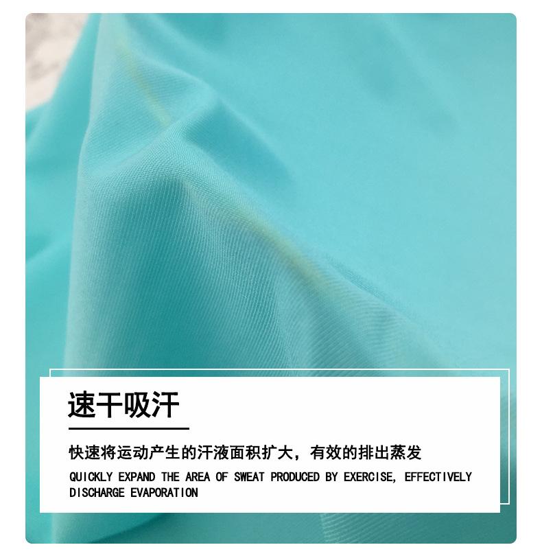 E-_3款冰丝面料_锦双面_6642#冰瓷锦双面_6642_
