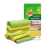 Pano de Prato 3M Scotch-Brite Adequado Fibra Ultrafina Remove Óleo Absorvente de Água Limpeza Doméstica Cozinha Tarefas Domésticas Remoção de Manchas Esfoliante