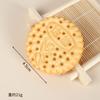 Modelo de Comida de Galleta Oreo Simple Moderno Accesorios para Sesión de Fotos Juguete Divertido para Jugar con Comida