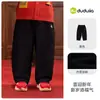 Ropa para Niños Dudujia Pantalones de Pana para Niños Pantalones de Invierno Forrados de Felpa para Niños Ropa Nueva de Año Nuevo para Niños Ropa de Año Nuevo