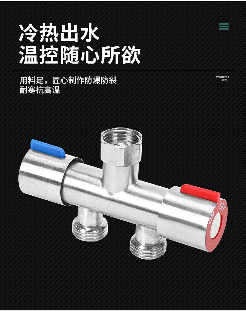详情页_09.jpg