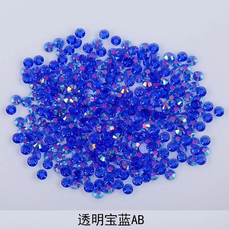透明宝蓝AB.jpg
