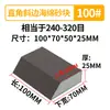 Venta al por mayor de fabricante de bloques de lijado de esponja biselada de alta densidad, lijas de esponja de borde biselado para lijado en seco y húmedo, y bloques de lijado de esponja trapezoidal
