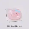 Mini Desenho Animado Doce Personagens Fofos Criativo Feito à Mão DIY Acessórios para Joias Cola de Creme Resina Peças Pequenas Materiais Atacado