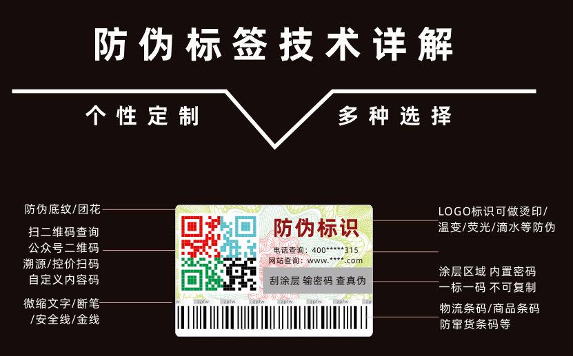 微信图片_20200923125628