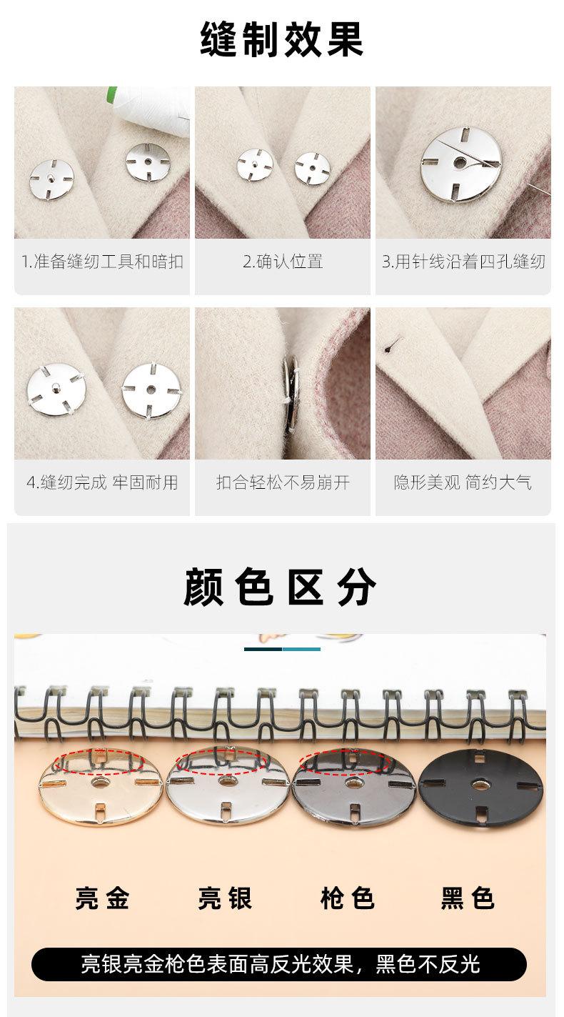详情图_9.jpg
