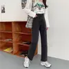 Jeans de color claro de tiro alto para mujer, pierna recta suelta de verano, adelgazantes, colección de primavera 2026, estilo nuevo, fluidos, pantalones de pierna ancha hasta el suelo