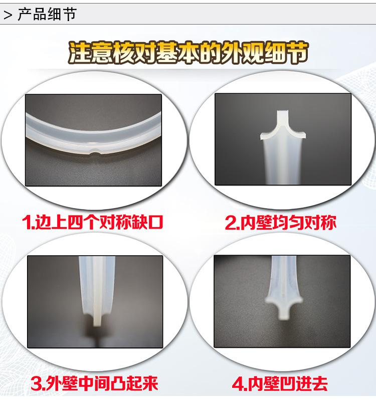 楂樺帇閿呭瘑灏佸湀_02