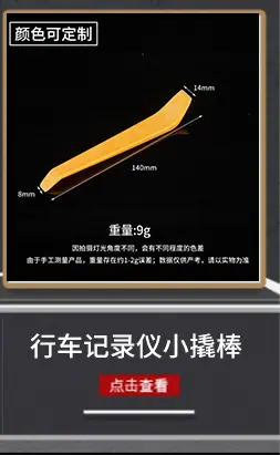 超链接_06.jpg?x-oss-process=image/format,png