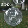 Bola transparente casca de bola de plástico bola acrílica bola oca pingente de bola pingente de bola para pendurar jardim de infância criação ambiental bola de Natal