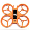 S156 X226 Control Remoto Pantalla Grande Drone Hélice, Cubierta Protectora del Cuerpo, Batería, Motor, Piezas de Repuesto