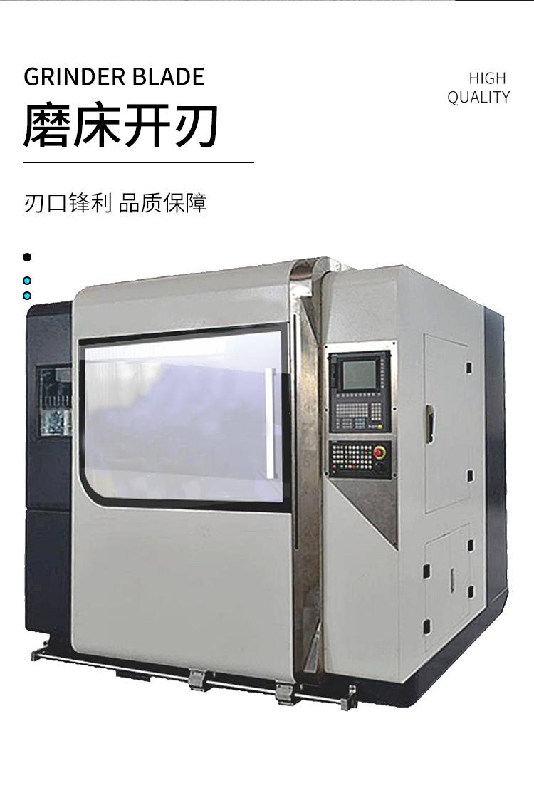 详情页_14.jpg